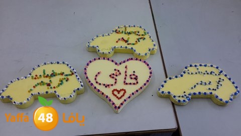 masyaf 7san 3arafasaj (38).jpg